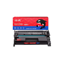 绘威 硒鼓 CF277X 11000页 (黑色) 尊享版
