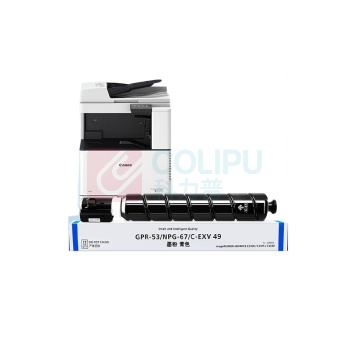绘威 粉盒 NPG-67 19000页 (蓝色) 大容量版