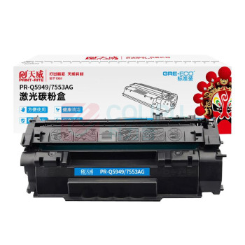 天威 PRINT-RITE 激光碳粉盒 PR-Q5949/7553AG TRH540BPFJJ 3000页 (黑色) 标准装