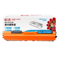 天威 PRINT-RITE 激光碳粉盒 PR-CE313AG TRH836MPFJJ 1000页 (红色) 标准装