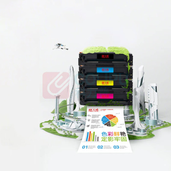 天威 PRINT-RITE 激光碳粉盒 PR-CF413AG TRHG51MPFJJ 2300页 (红色) 标准装