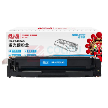 天威 PRINT-RITE 激光碳粉盒 PR-CF400AG TFHE48BPFJJ 1500页 (黑色) 标准装