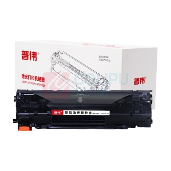 普伟 硒鼓 Q2612AG / (黑色) 1支/支 DC