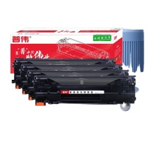 普伟 硒鼓 CRG-055 8600页 (四色) 4支/套 DC
