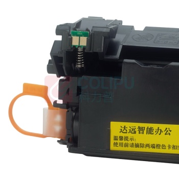 劲彩 硒鼓 J CC388A 1500页 (黑色)