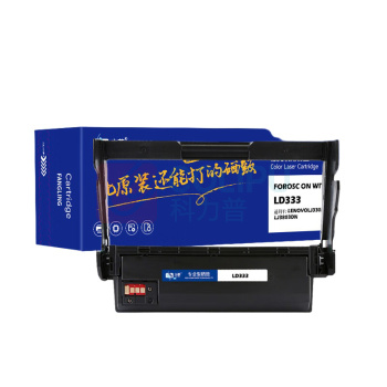 方菱 硒鼓 LD333 30000页 (黑色) 带芯片