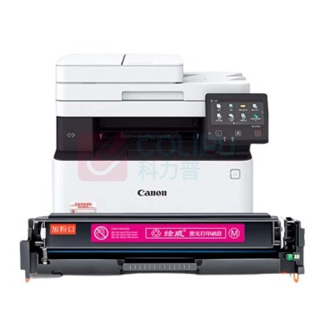 绘威 硒鼓 CRG-054HM 3000页 (红色)