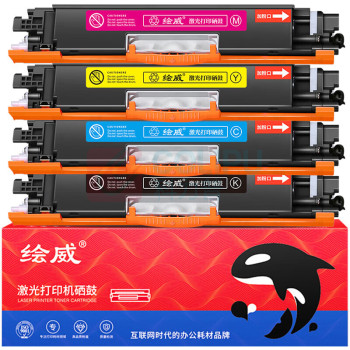 绘威 硒鼓 CE310A 7300页 (四色)