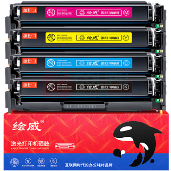 绘威 硒鼓 CF510X 12500页 (四色)