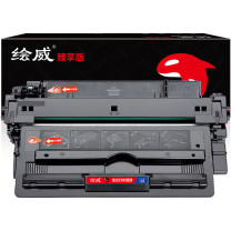 绘威 硒鼓 CRG-333 10000页 (黑色)