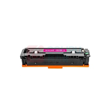 添彩 硒鼓 CRG-055M 2100页 (红色) DC