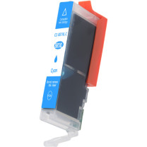 绘威 墨盒 CLI-881 800页 (蓝色)