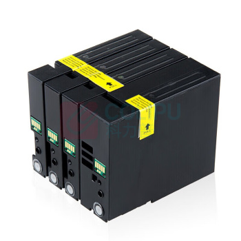 绘威 墨盒 PGI-2800XL 7000页 (四色)