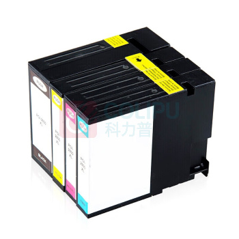 绘威 墨盒 PGI-2800XL 7000页 (四色)