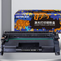 添彩 硒鼓 W1520A 9700页 (黑色) DC