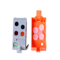 绘威 墨盒 PGI-35 250页 (三色)