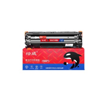 绘威 硒鼓 CE278A 2000页 (黑色) CF