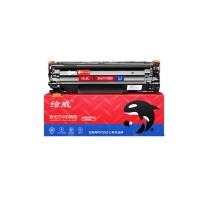 绘威 硒鼓 CE278A 2000页 (黑色) CF