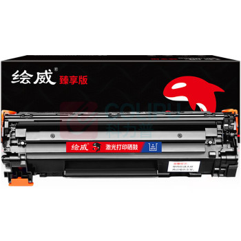绘威 硒鼓 CRG-912 1500页 (黑色) CF