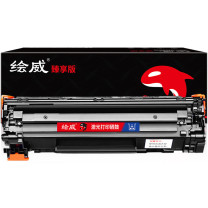 绘威 硒鼓 CRG-912 1500页 (黑色) CF
