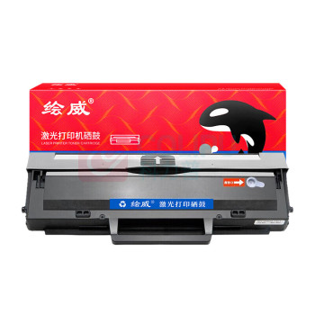 绘威 硒鼓 W1003AC 10000页 (黑色) CF