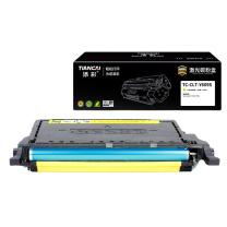 添彩 商用版硒鼓 TC-CLT-Y609S 7000页 (黄色)