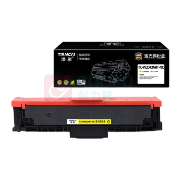添彩 商用版硒鼓 TC-W2042ARTNC 2100页 (黄色)