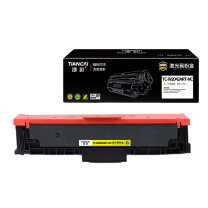 添彩 商用版硒鼓 TC-W2042ARTNC 2100页 (黄色)