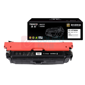 添彩 硒鼓 TC-CF360A (黑色)