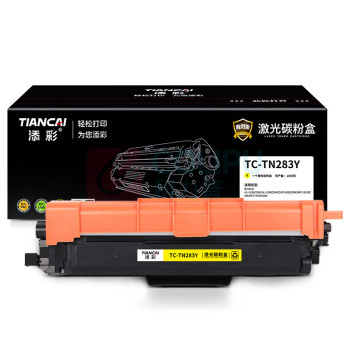 添彩 商用版硒鼓 TC-TN283Y 1300页 (黄色)