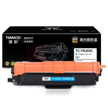 添彩 硒鼓 TC-TN283C (青色)