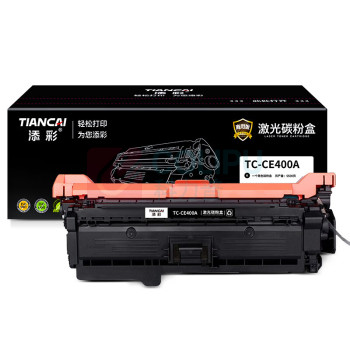 添彩 硒鼓 TC-CE400ABK (黑色)