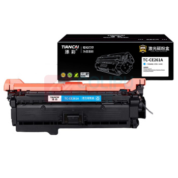 添彩 商用版硒鼓 TC-CE261A 11000页 (蓝色)
