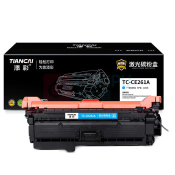 添彩 商用版硒鼓 TC-CE261A 11000页 (蓝色)
