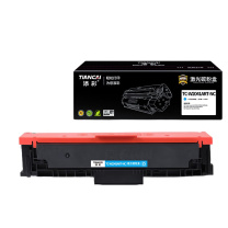添彩 商用版硒鼓 TC-W2041ARTNC 2100页 (蓝色)