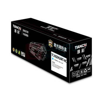 添彩 商用版硒鼓 TC-W2041ARTNC 2100页 (蓝色)