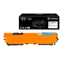 添彩 商用版硒鼓 TC-CE311A 1000页 (蓝色)