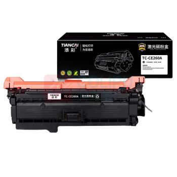 添彩 商用版硒鼓 TC-CE260A 8500页 (黑色)