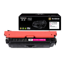 添彩 硒鼓 TC-CF363AM (品红色)