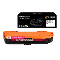 添彩 硒鼓 TC-CE743A (品红色)