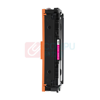 添彩 硒鼓 TC-CC533AM (品红色)