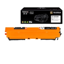添彩 硒鼓 TC-CE310A (黑色)