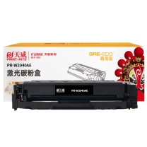天威 PRINT-RITE 激光碳粉盒 PR-W2040AE TFHB5UBPSYJ 2400页 (黑色) 商用装