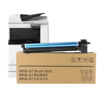 绘威 硒鼓 NPG-67 适用佳能c3020 npg67鼓组件 C3120L C3520粉盒 C3222l成像鼓架 C3226 C3125墨盒 NPG-67感光鼓c3025组件