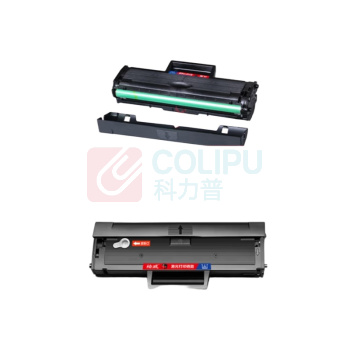 绘威 硒鼓 MLT-D112S硒鼓 适用三星Xpress M2023 M2029打印机硒鼓 Samsung D112L粉盒 墨盒 碳粉盒 易加粉