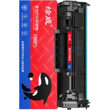 绘威 大容量易加粉硒鼓 3104fdw 5000页 (黑色) 带芯片 专机款