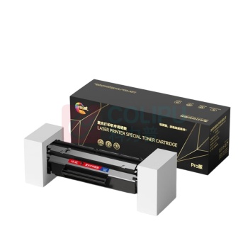 绘威 硒鼓 Q2612A 3000页 (黑色) 大容量易加粉(畅印版) 适用1020plus