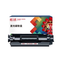 天威 PRINT-RITE 硒鼓 W1460A 3800页 (黑色) 带芯片 电商版