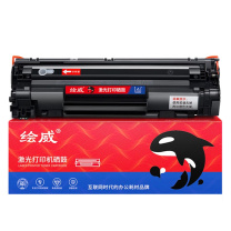 绘威 打印机硒鼓 CRG-925易加粉硒鼓 适用佳能LBP6018 6000 3018 3108 MF3010 CE285A P1102W M1132 M1212nf 惠普CE285A
