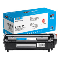 劲彩 硒鼓 J Q2612A 易加粉版 2000页 (黑色) 适用HP LaserJet 1010/1012/1015/1018/1020/1022等